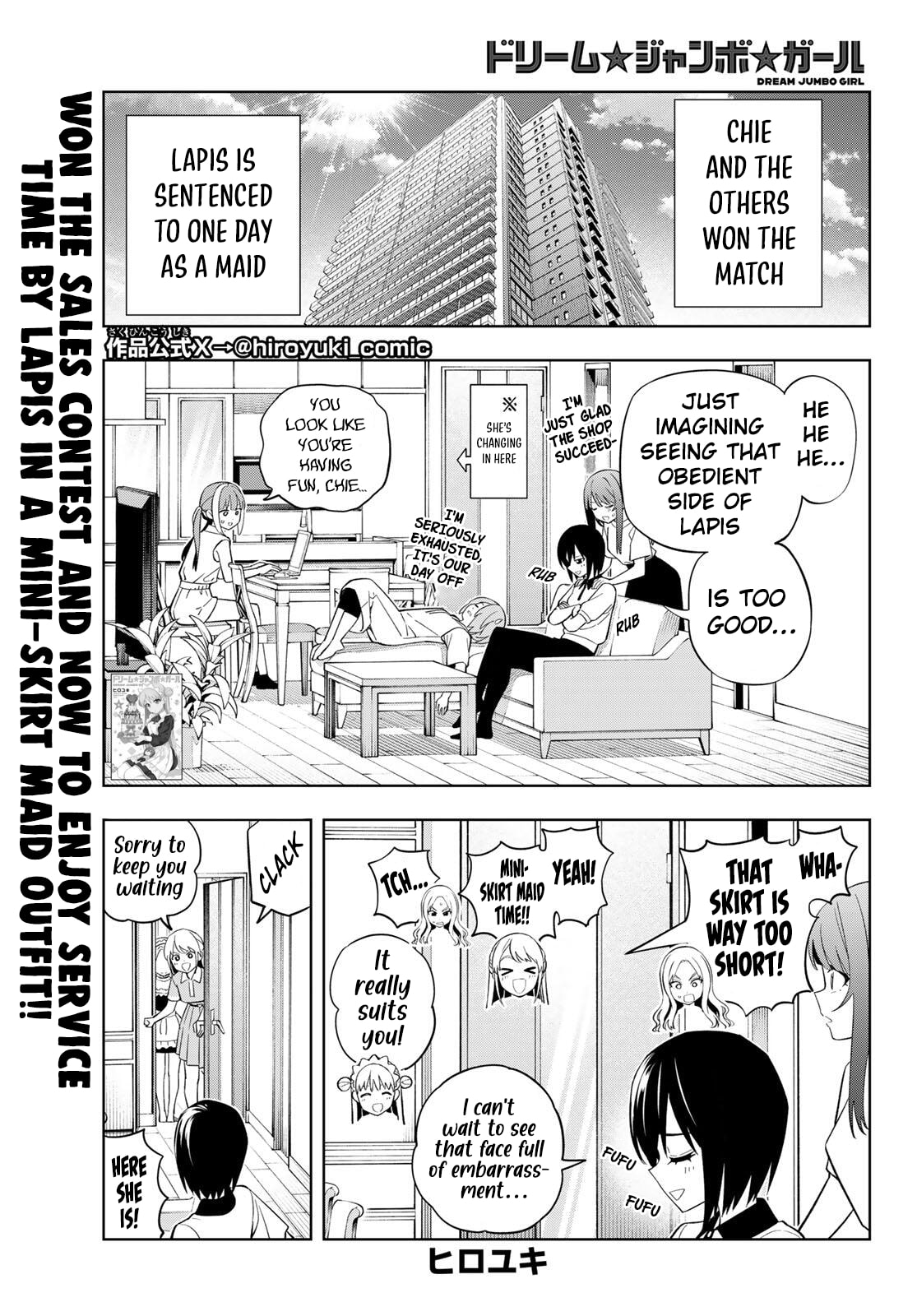 Read Dream☆Jumbo☆Girl chapter 36 image 2 on Lezhin