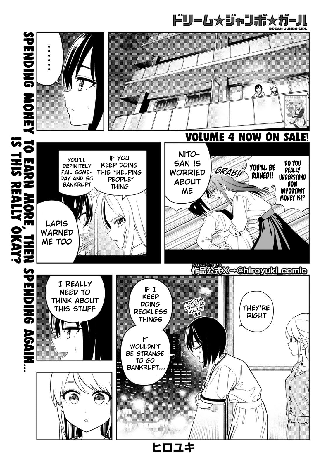 Read Dream☆Jumbo☆Girl chapter 37 image 1 on Lezhin