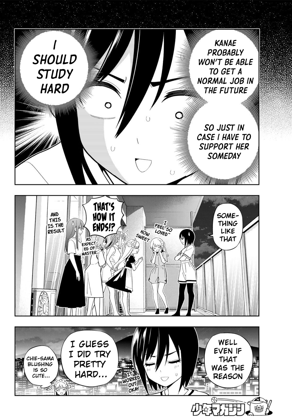 Read Dream☆Jumbo☆Girl chapter 37 image 16 on Lezhin