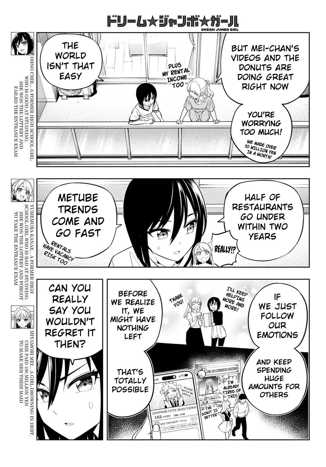 Read Dream☆Jumbo☆Girl chapter 37 image 3 on Lezhin