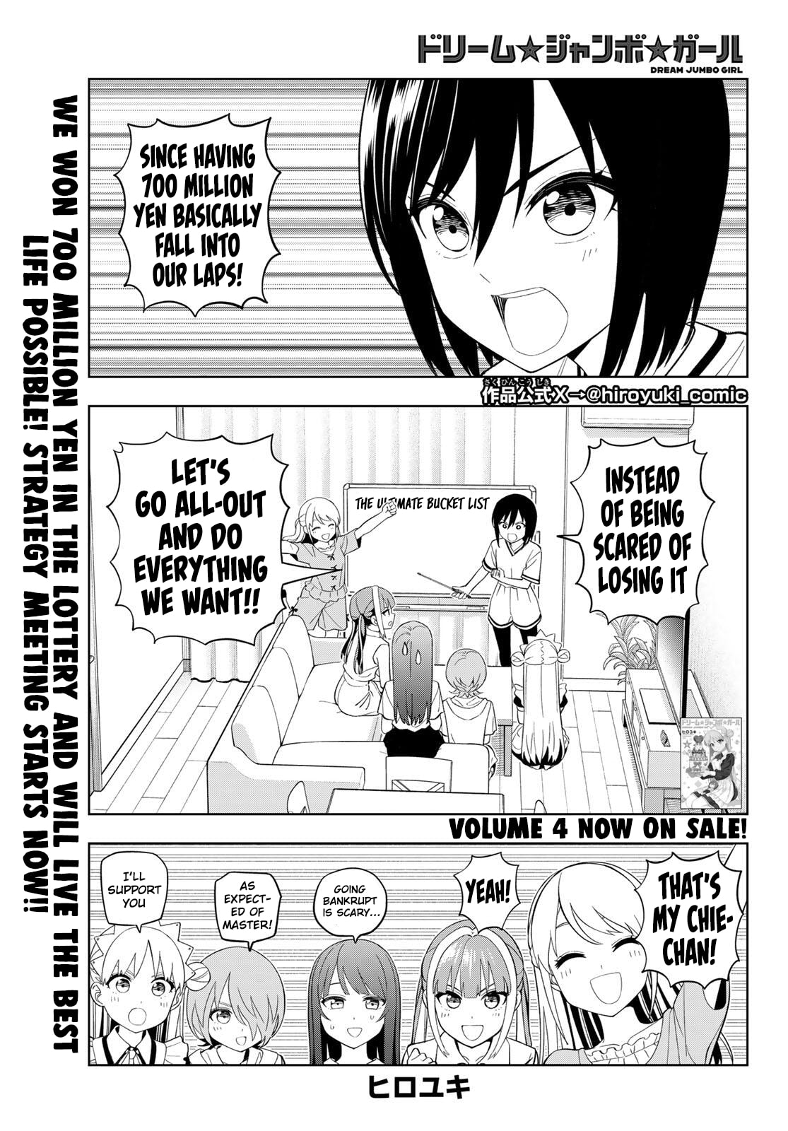 Read Dream☆Jumbo☆Girl chapter 38 image 1 on Lezhin