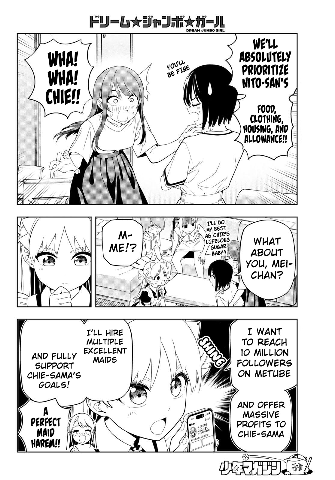 Read Dream☆Jumbo☆Girl chapter 38 image 12 on Lezhin