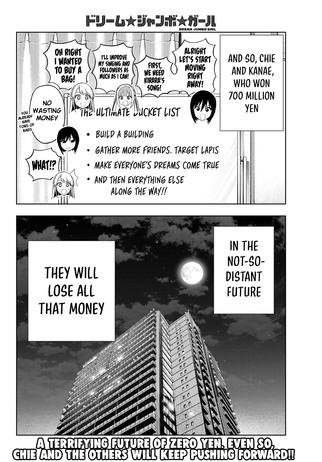Read Dream☆Jumbo☆Girl chapter 38 image 15 on Lezhin