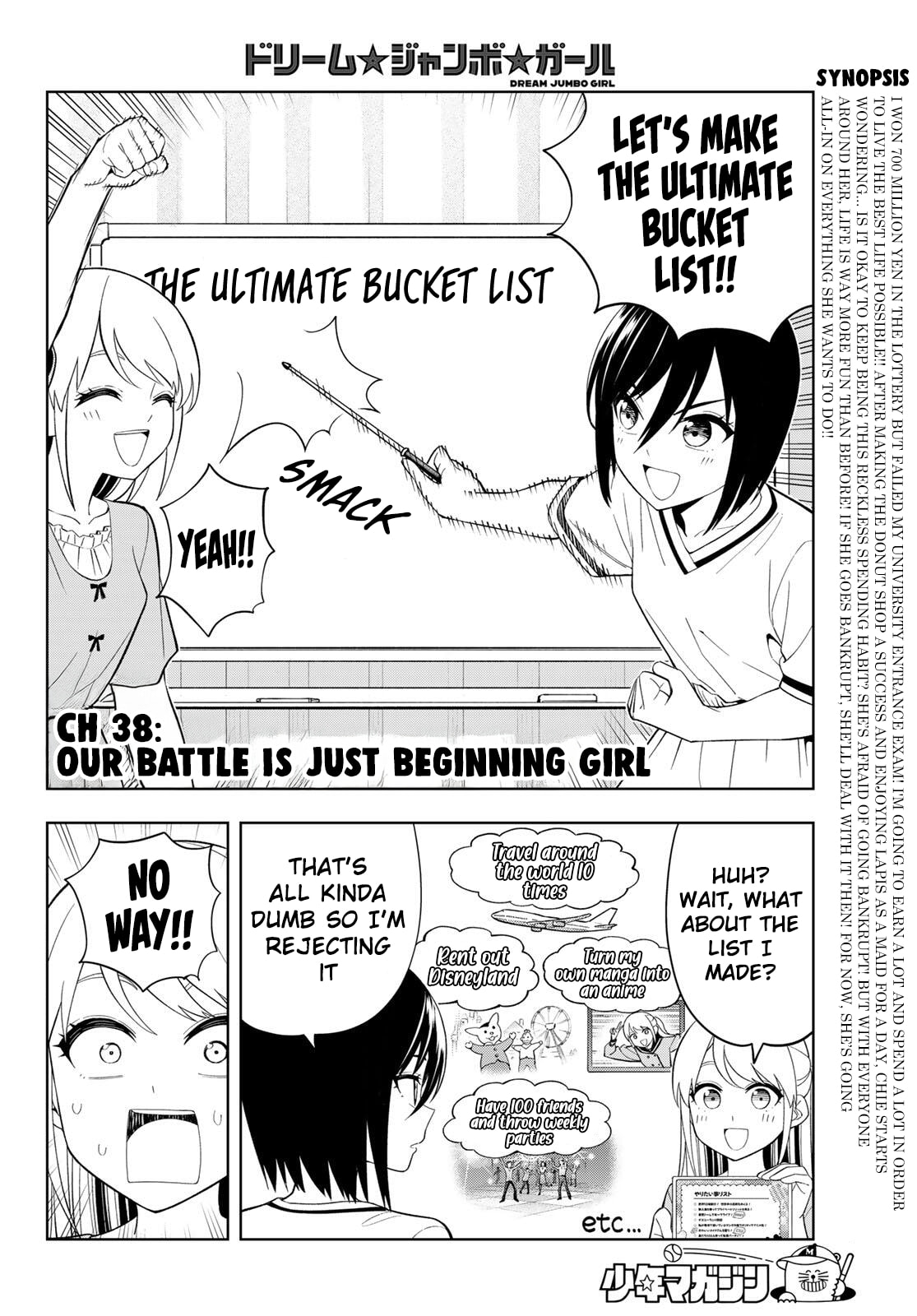 Read Dream☆Jumbo☆Girl chapter 38 image 2 on Lezhin