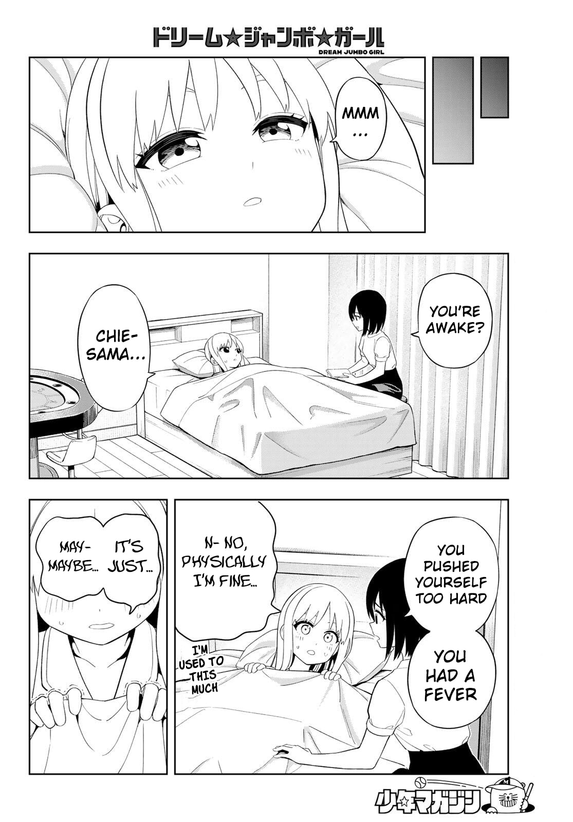 Read Dream☆Jumbo☆Girl chapter 39 image 12 on Lezhin