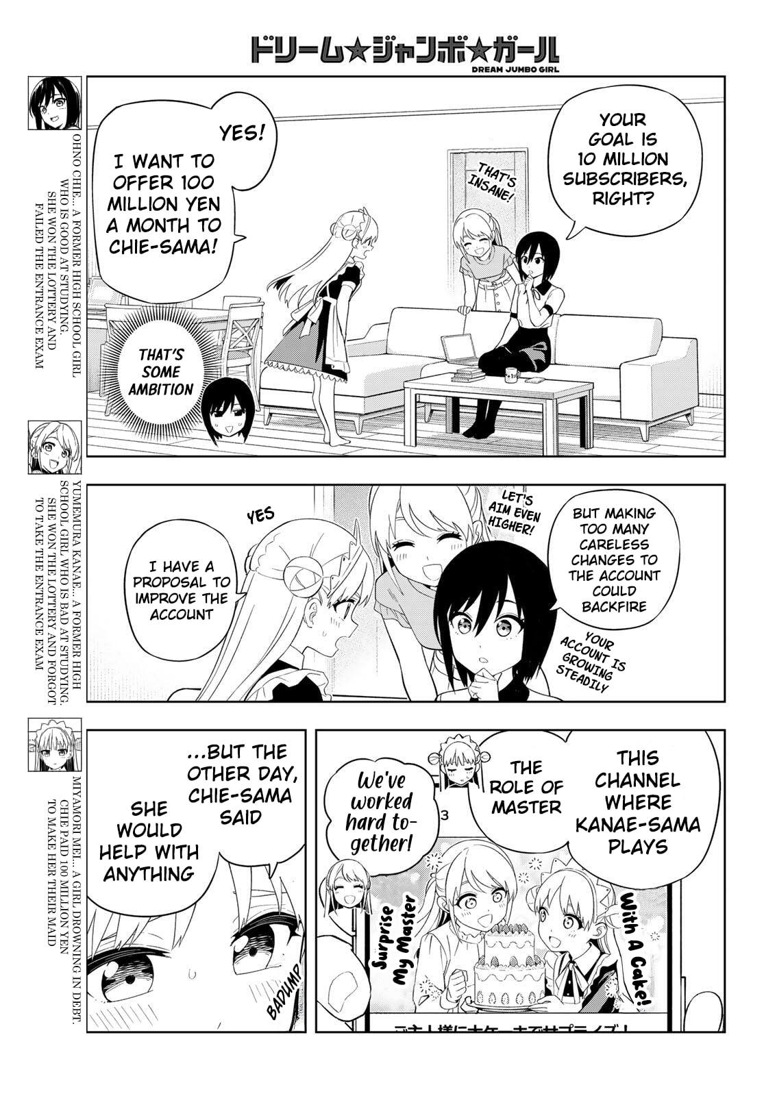 Read Dream☆Jumbo☆Girl chapter 39 image 3 on Lezhin