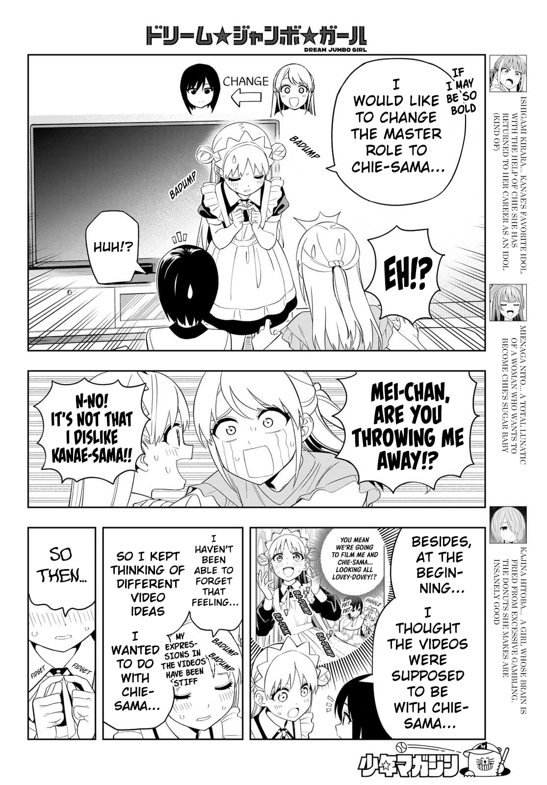 Read Dream☆Jumbo☆Girl chapter 39 image 4 on Lezhin