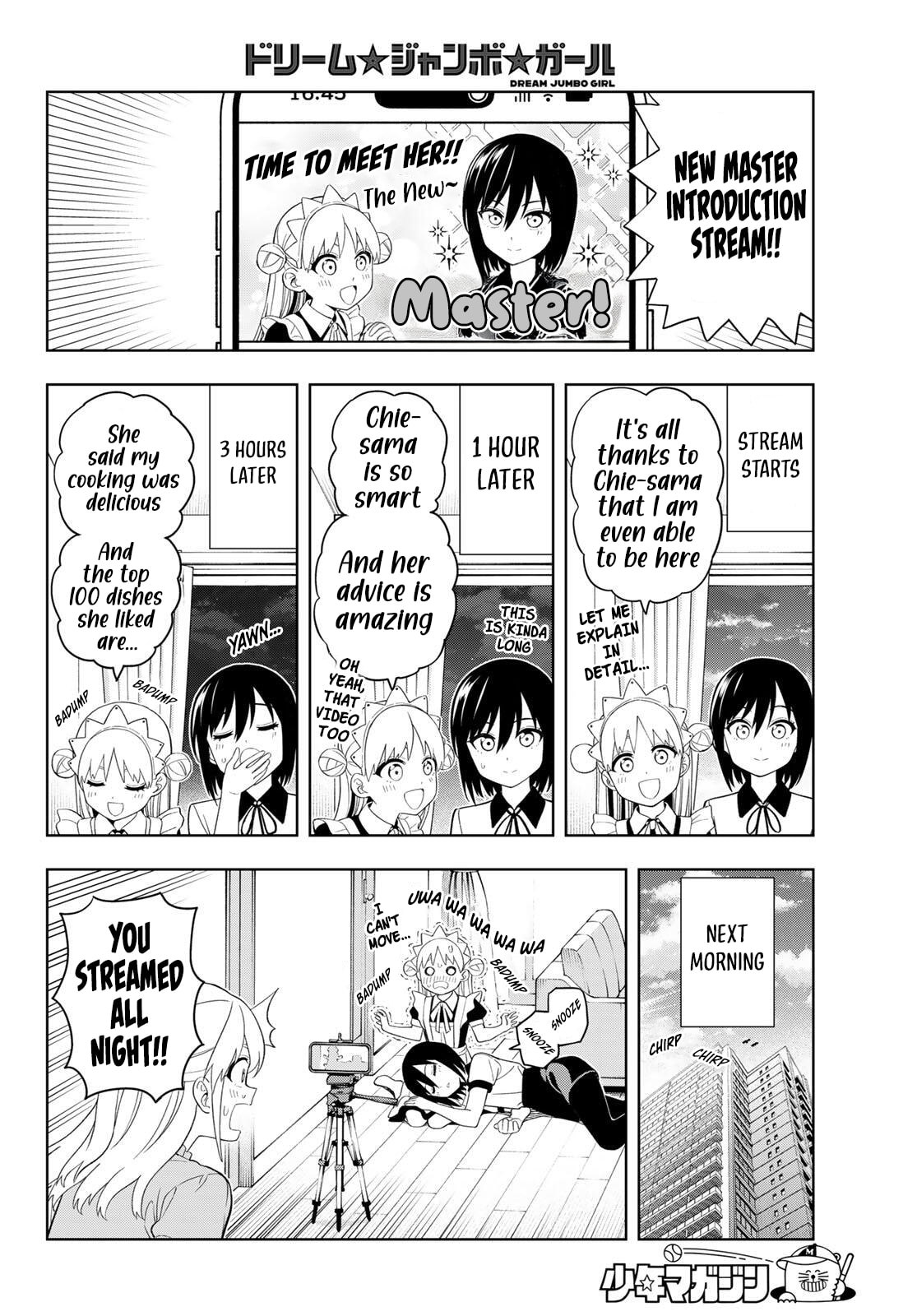 Read Dream☆Jumbo☆Girl chapter 39 image 6 on Lezhin