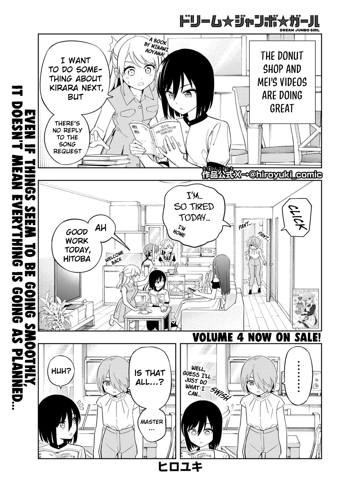 Read Dream☆Jumbo☆Girl chapter 40 image 1 on Lezhin