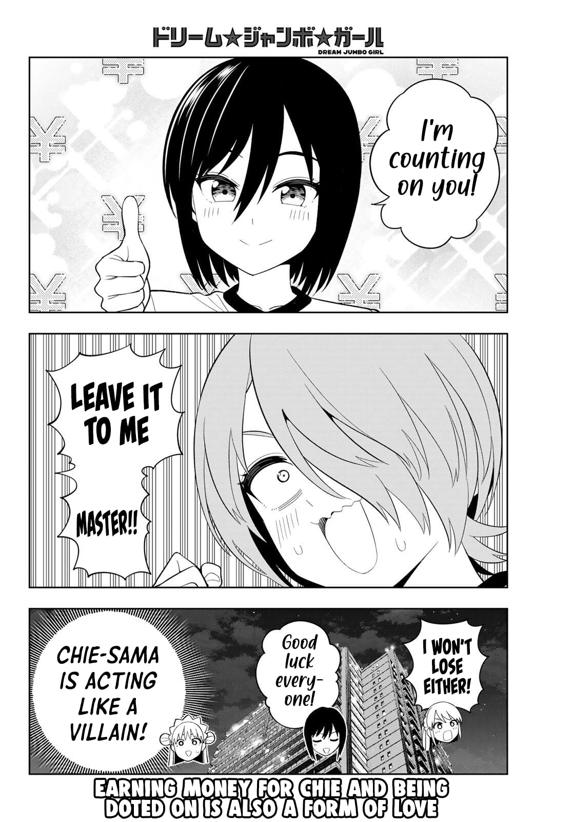 Read Dream☆Jumbo☆Girl chapter 40 image 16 on Lezhin