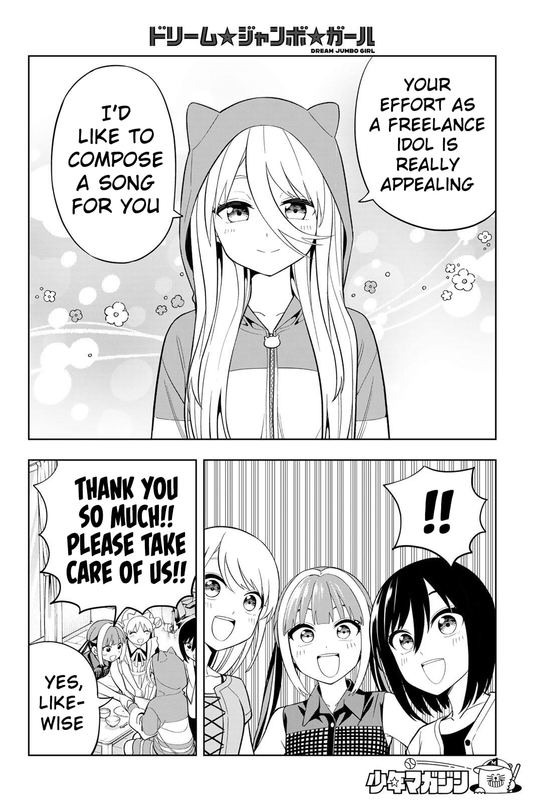 Read Dream☆Jumbo☆Girl chapter 41 image 10 on Lezhin
