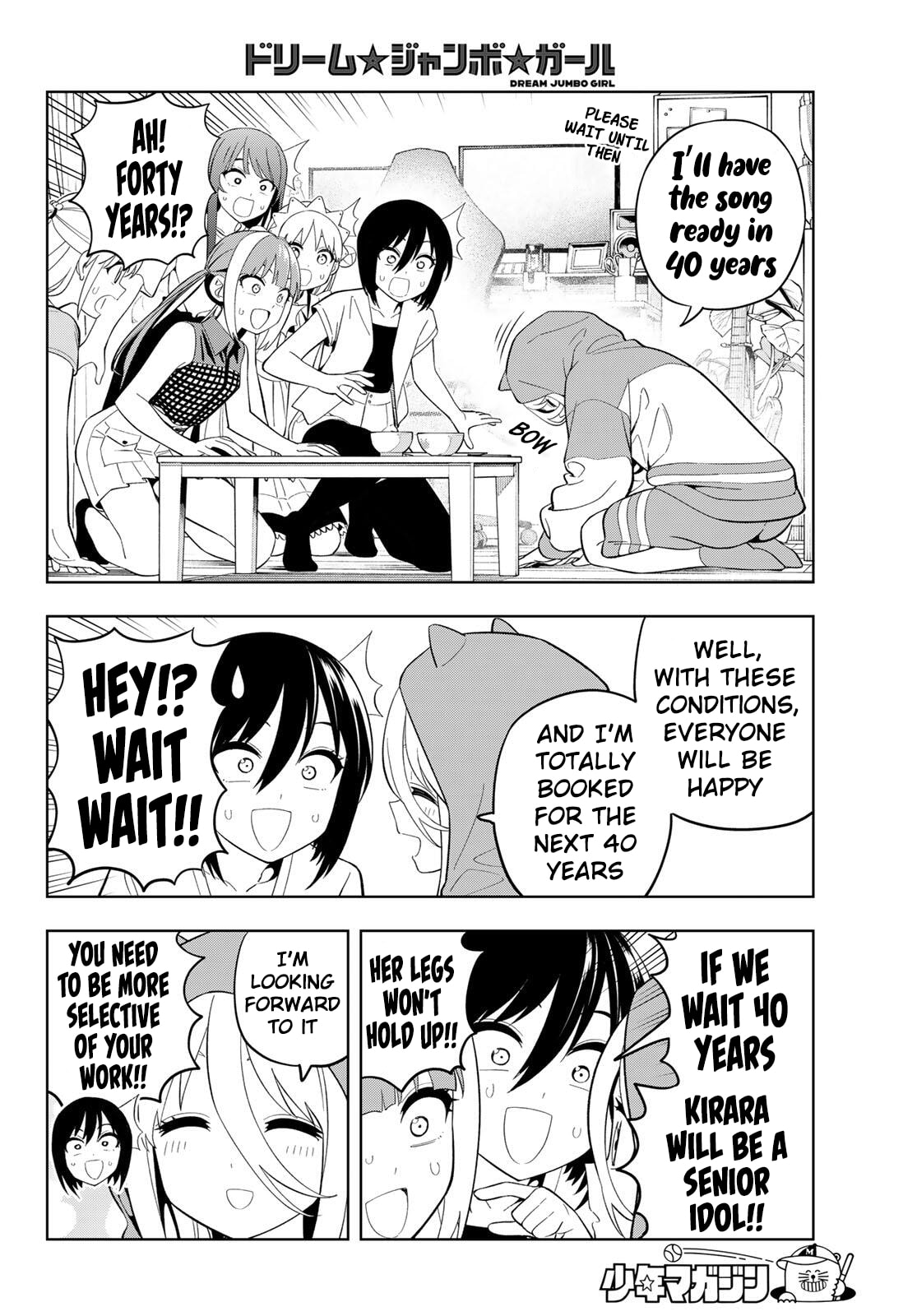Read Dream☆Jumbo☆Girl chapter 41 image 12 on Lezhin