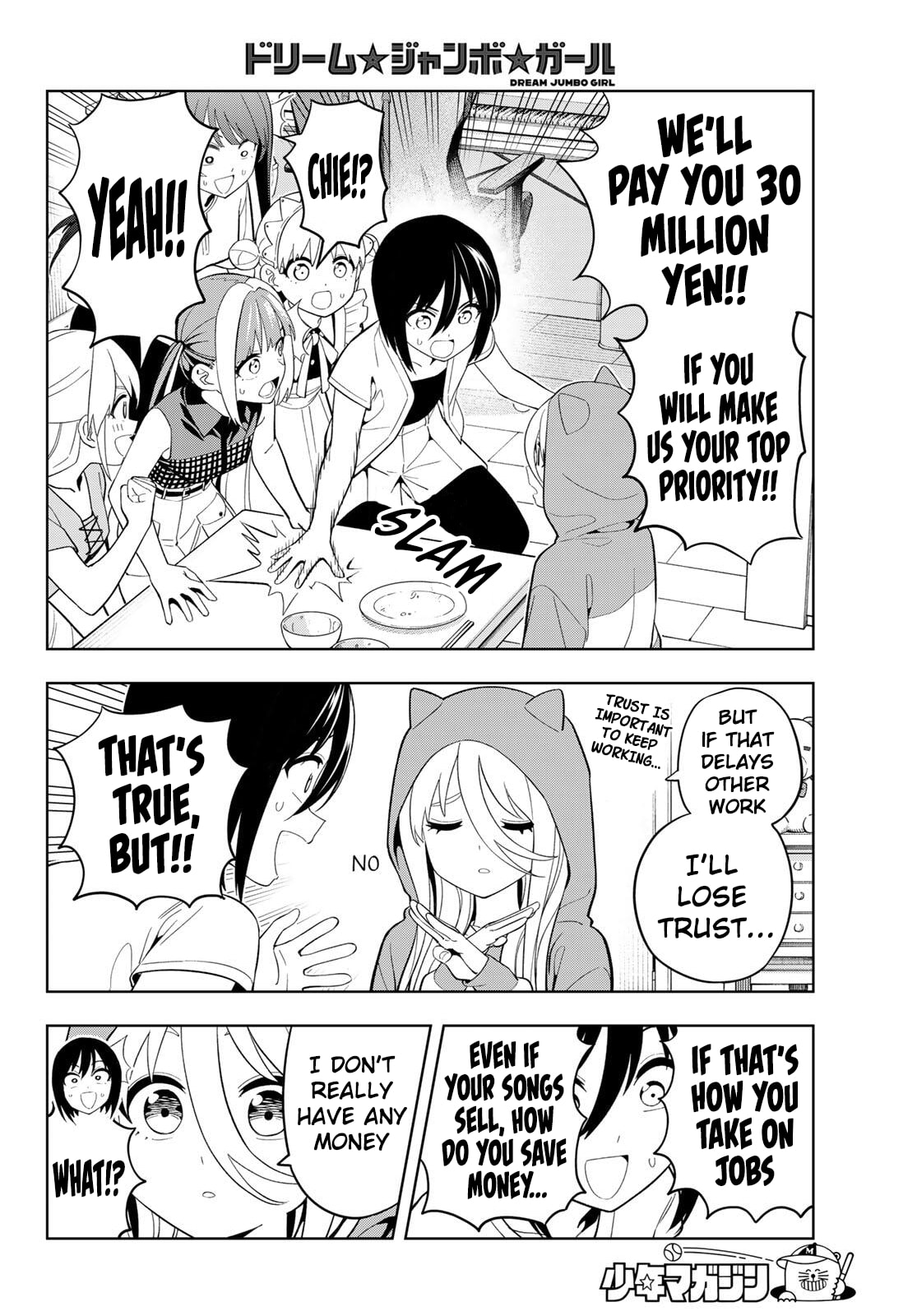 Read Dream☆Jumbo☆Girl chapter 41 image 14 on Lezhin