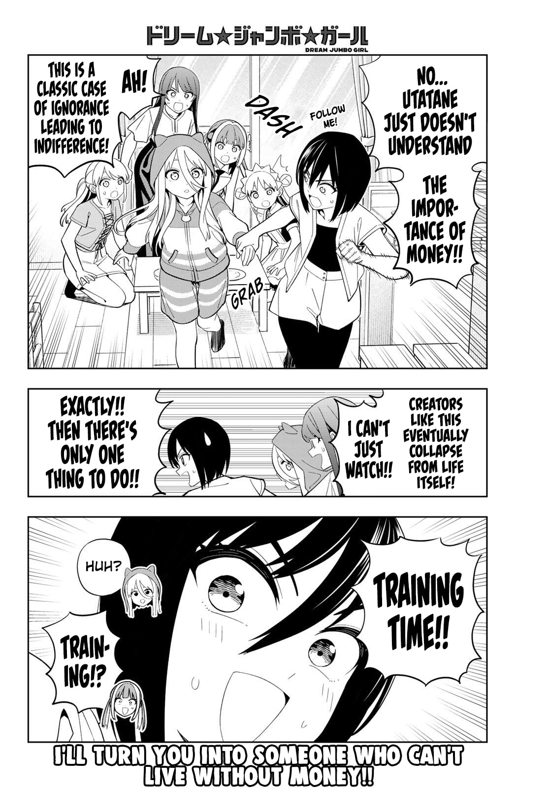 Read Dream☆Jumbo☆Girl chapter 41 image 16 on Lezhin