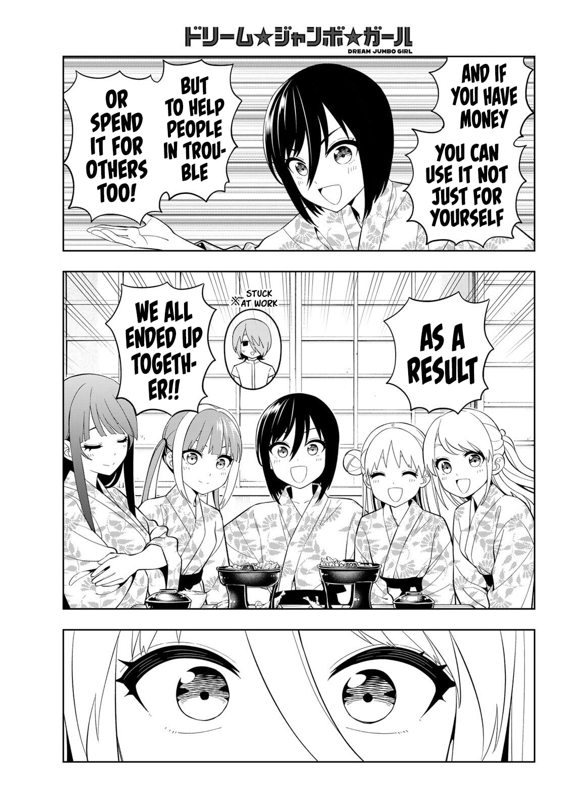 Read Dream☆Jumbo☆Girl chapter 42 image 12 on Lezhin