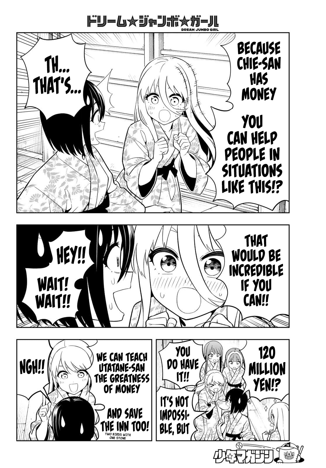 Read Dream☆Jumbo☆Girl chapter 42 image 15 on Lezhin