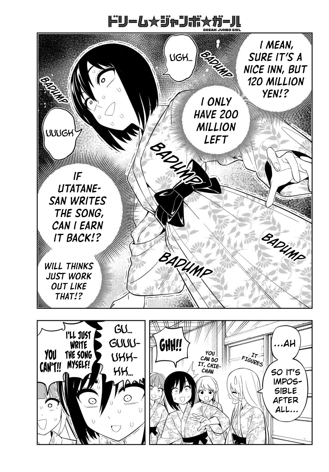 Read Dream☆Jumbo☆Girl chapter 42 image 16 on Lezhin