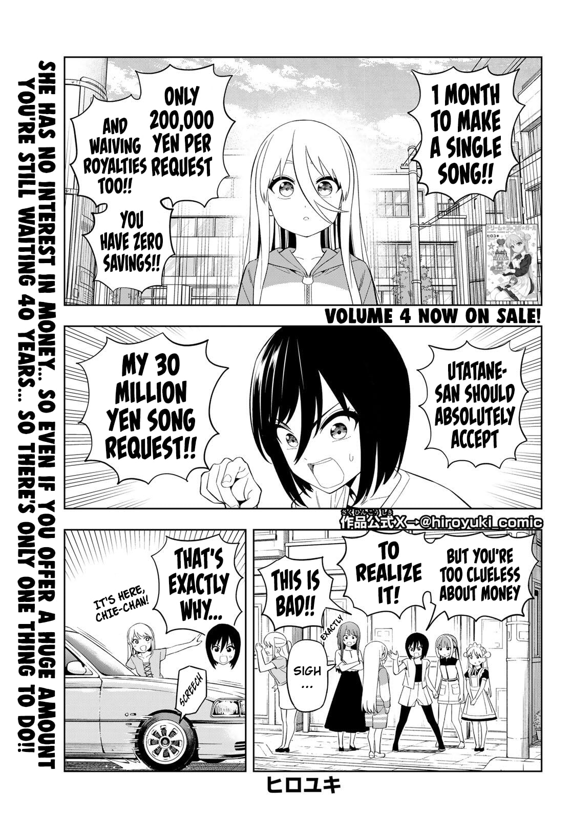 Read Dream☆Jumbo☆Girl chapter 42 image 2 on Lezhin
