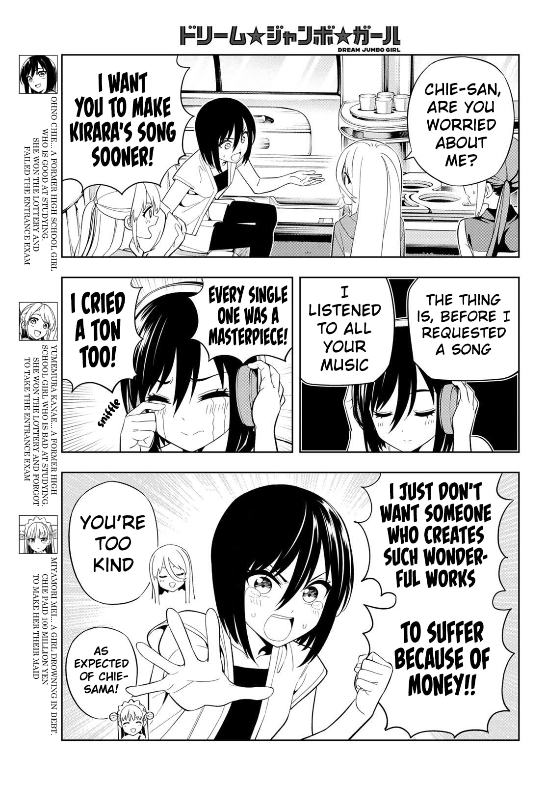 Read Dream☆Jumbo☆Girl chapter 42 image 4 on Lezhin
