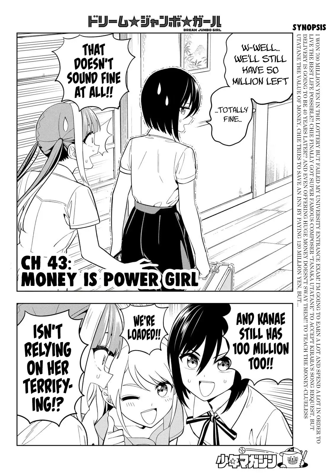 Read Dream☆Jumbo☆Girl chapter 43 image 2 on Lezhin