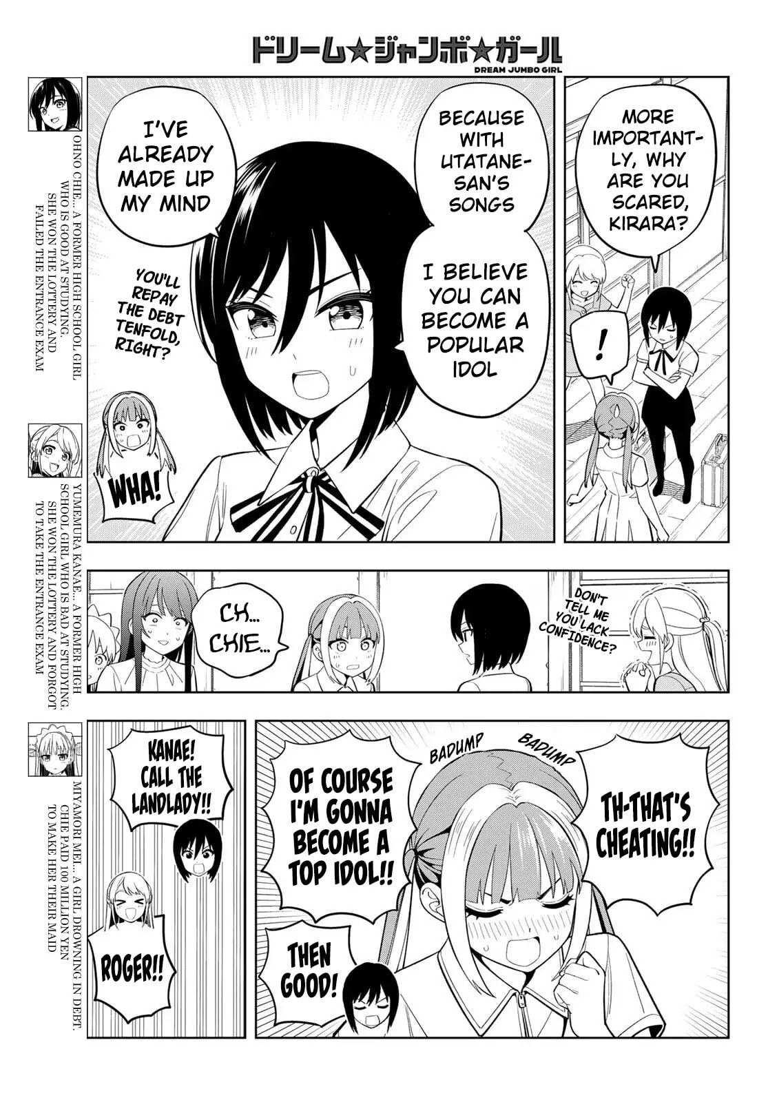 Read Dream☆Jumbo☆Girl chapter 43 image 3 on Lezhin