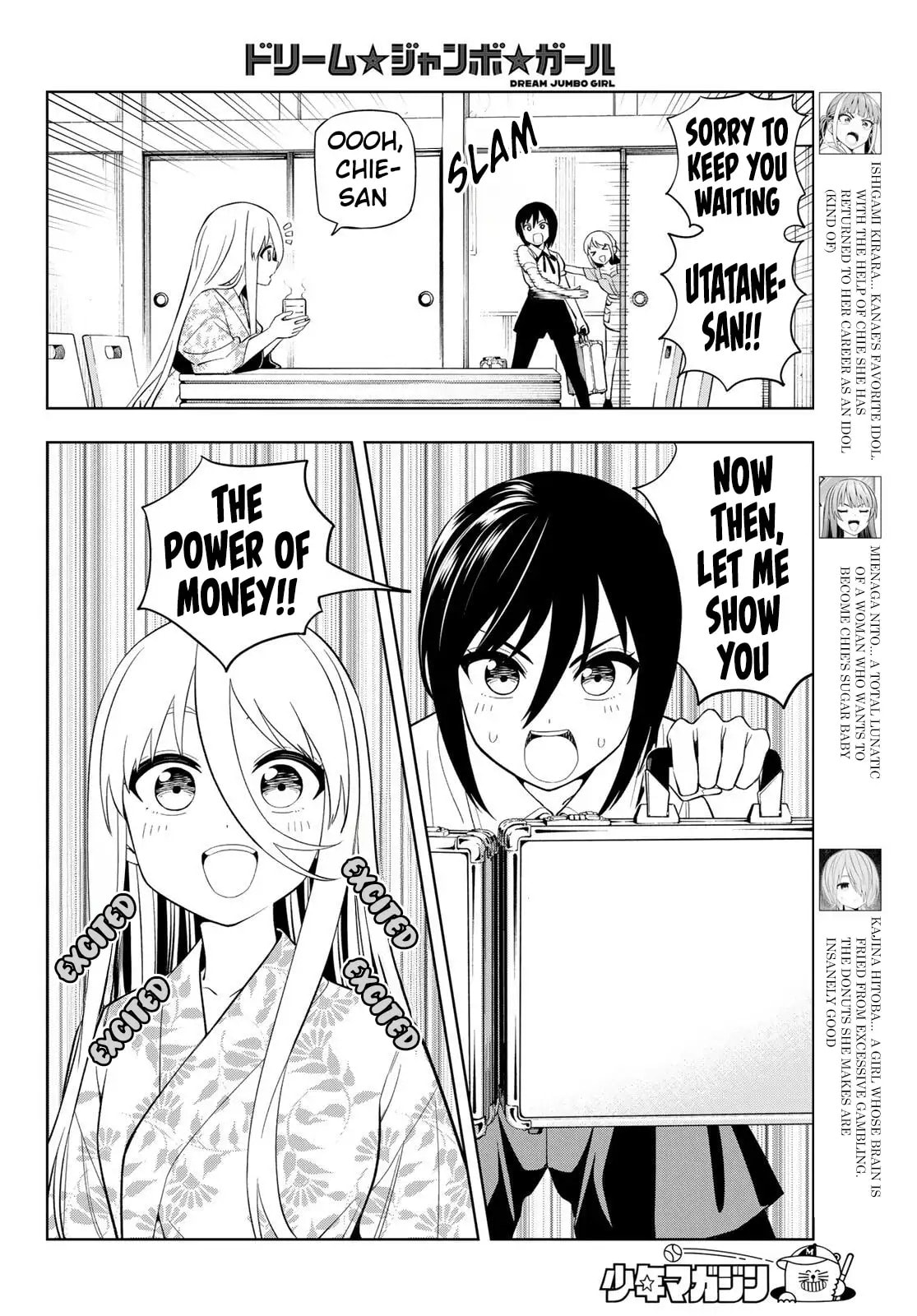 Read Dream☆Jumbo☆Girl chapter 43 image 4 on Lezhin