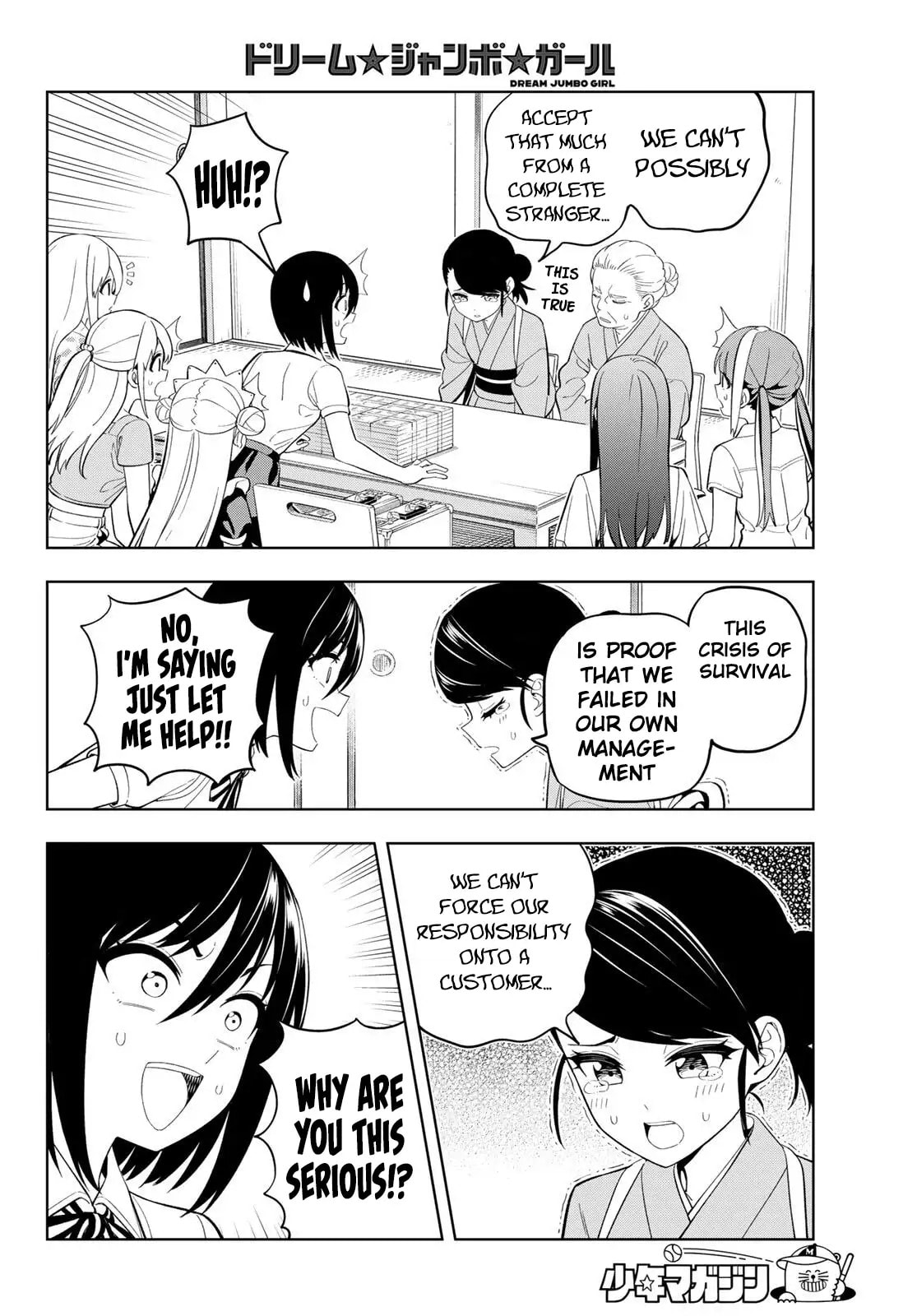 Read Dream☆Jumbo☆Girl chapter 43 image 8 on Lezhin