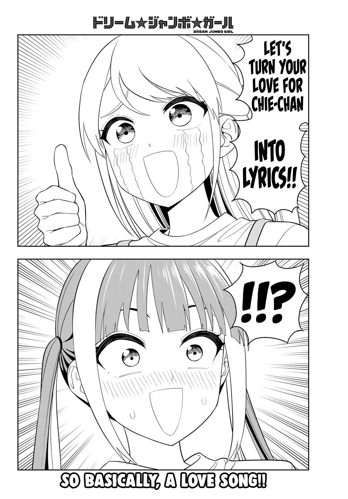 Read Dream☆Jumbo☆Girl chapter 44 image 17 on Lezhin
