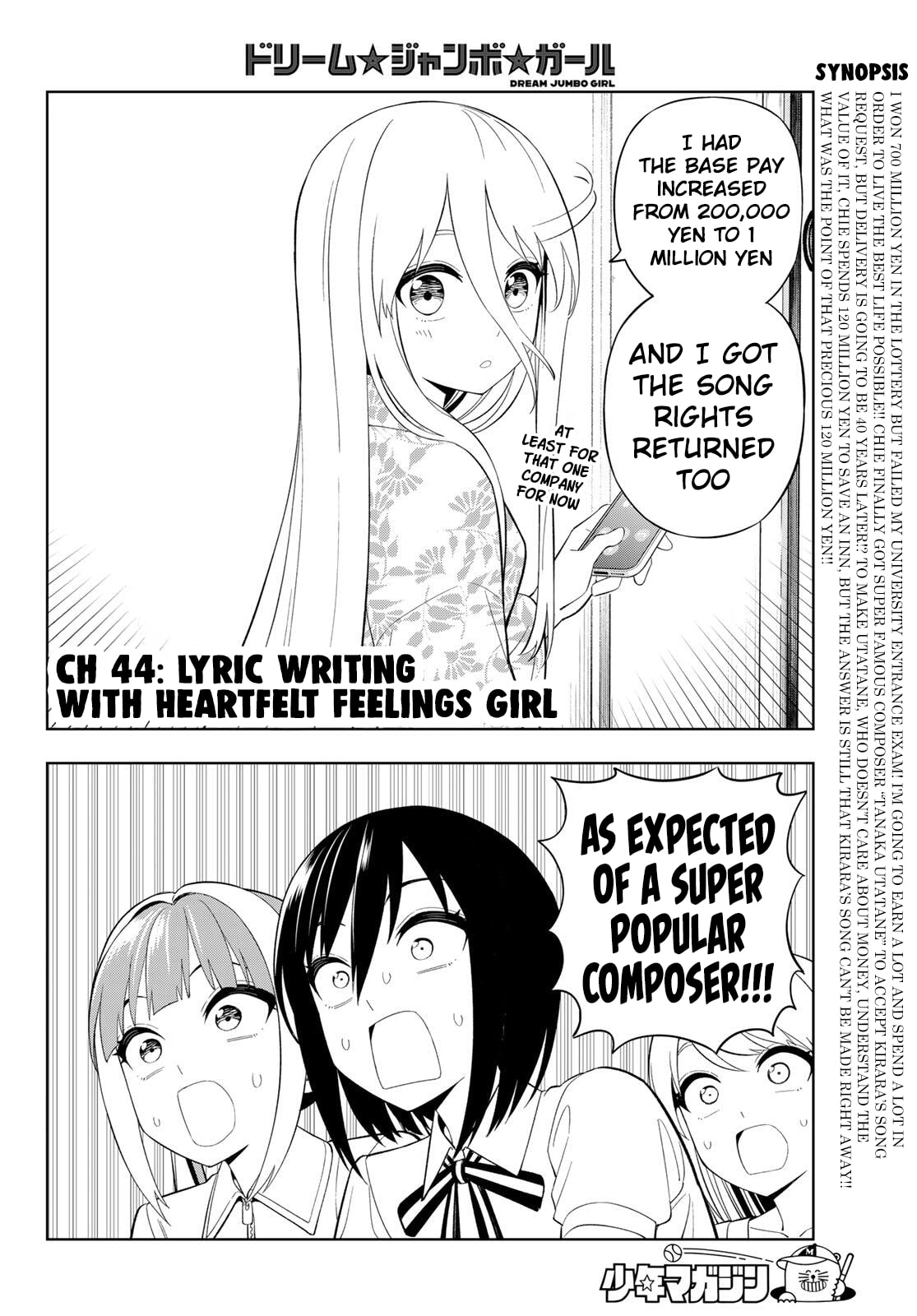 Read Dream☆Jumbo☆Girl chapter 44 image 3 on Lezhin