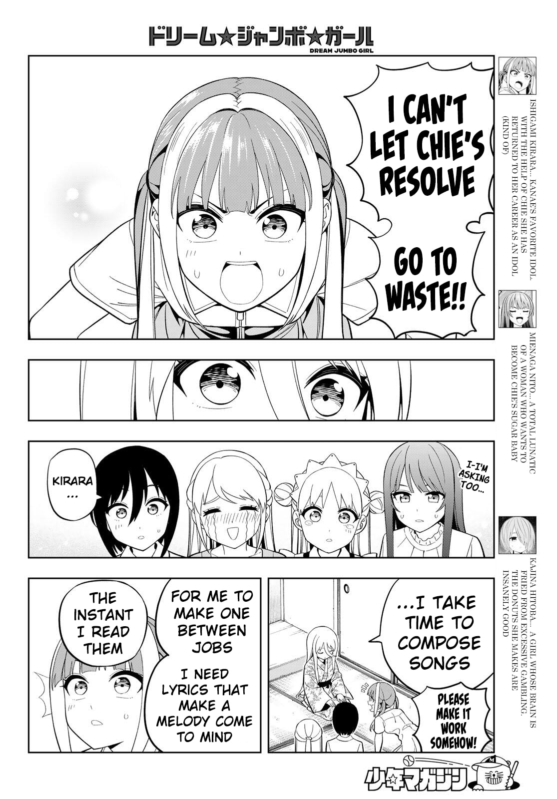 Read Dream☆Jumbo☆Girl chapter 44 image 5 on Lezhin