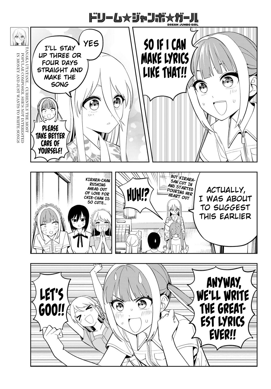Read Dream☆Jumbo☆Girl chapter 44 image 6 on Lezhin