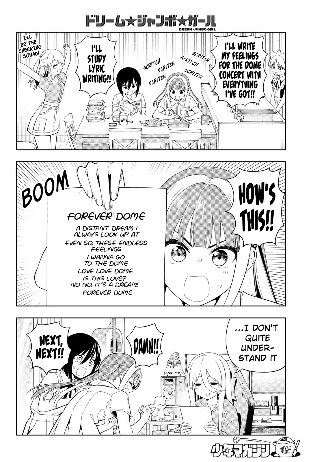 Read Dream☆Jumbo☆Girl chapter 44 image 7 on Lezhin