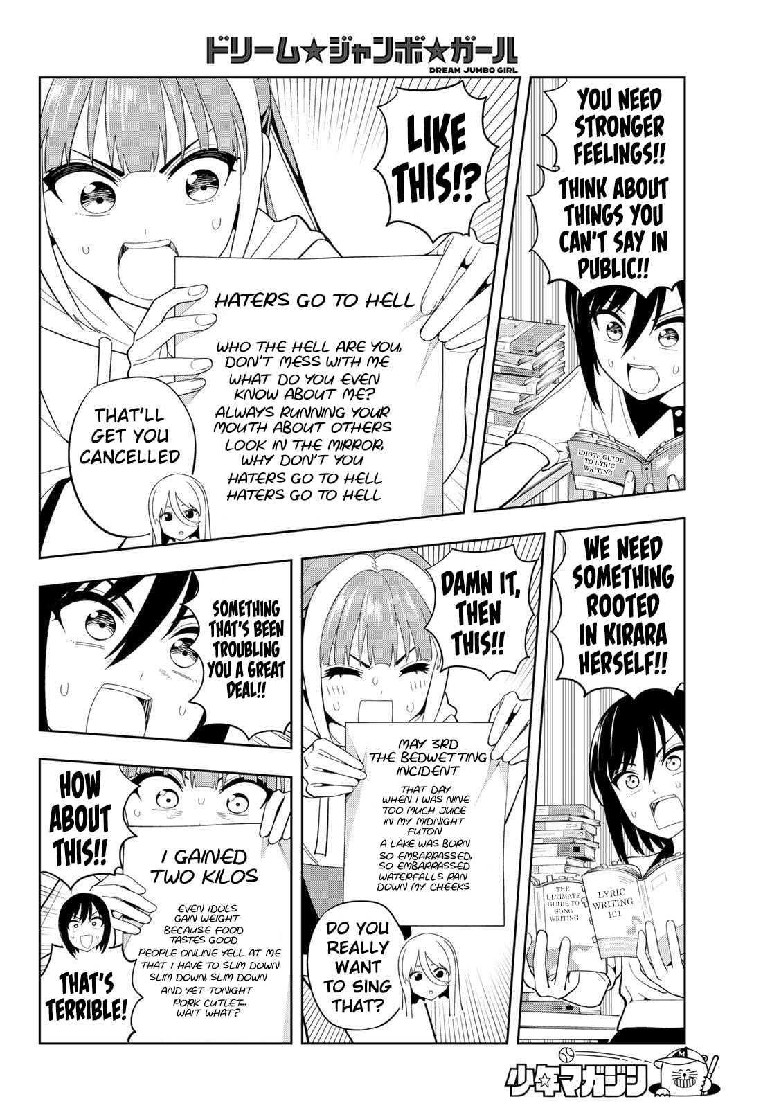 Read Dream☆Jumbo☆Girl chapter 44 image 9 on Lezhin