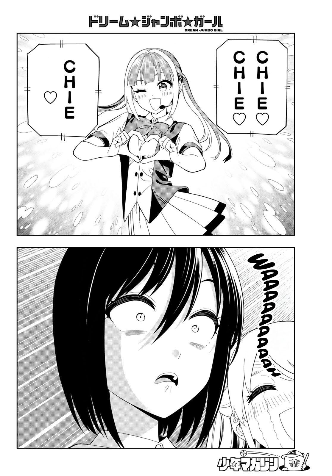 Read Dream☆Jumbo☆Girl chapter 45 image 10 on Lezhin