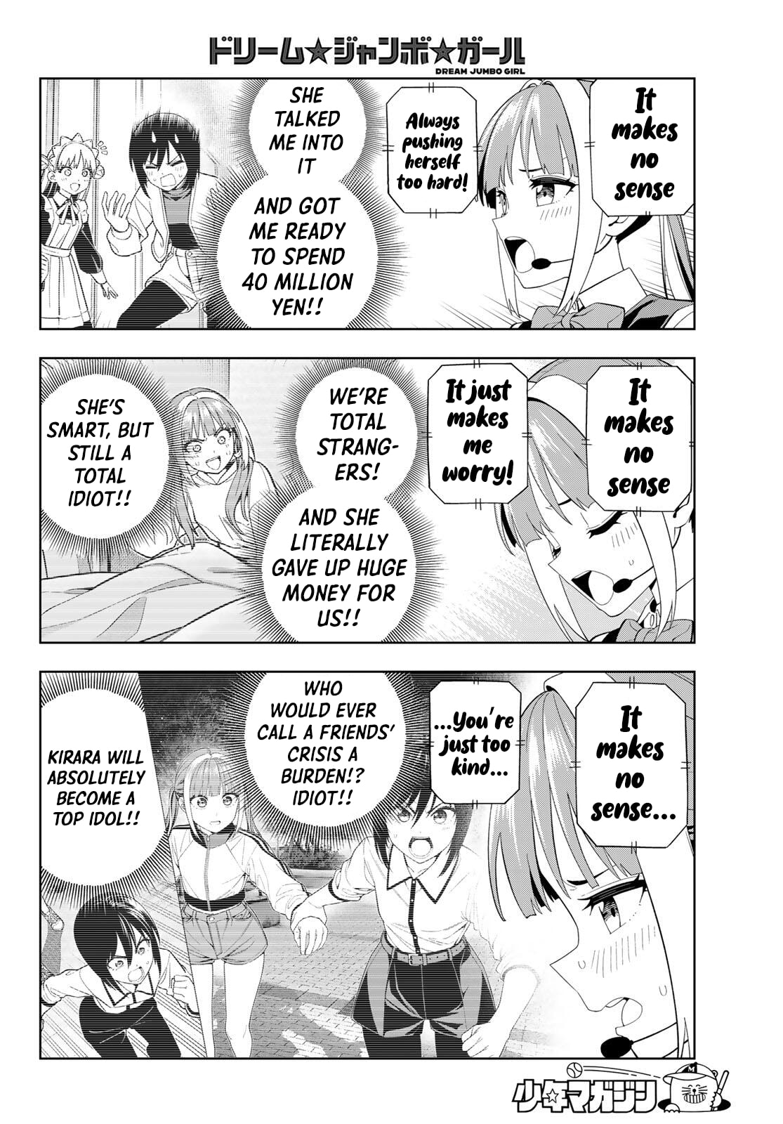 Read Dream☆Jumbo☆Girl chapter 45 image 12 on Lezhin