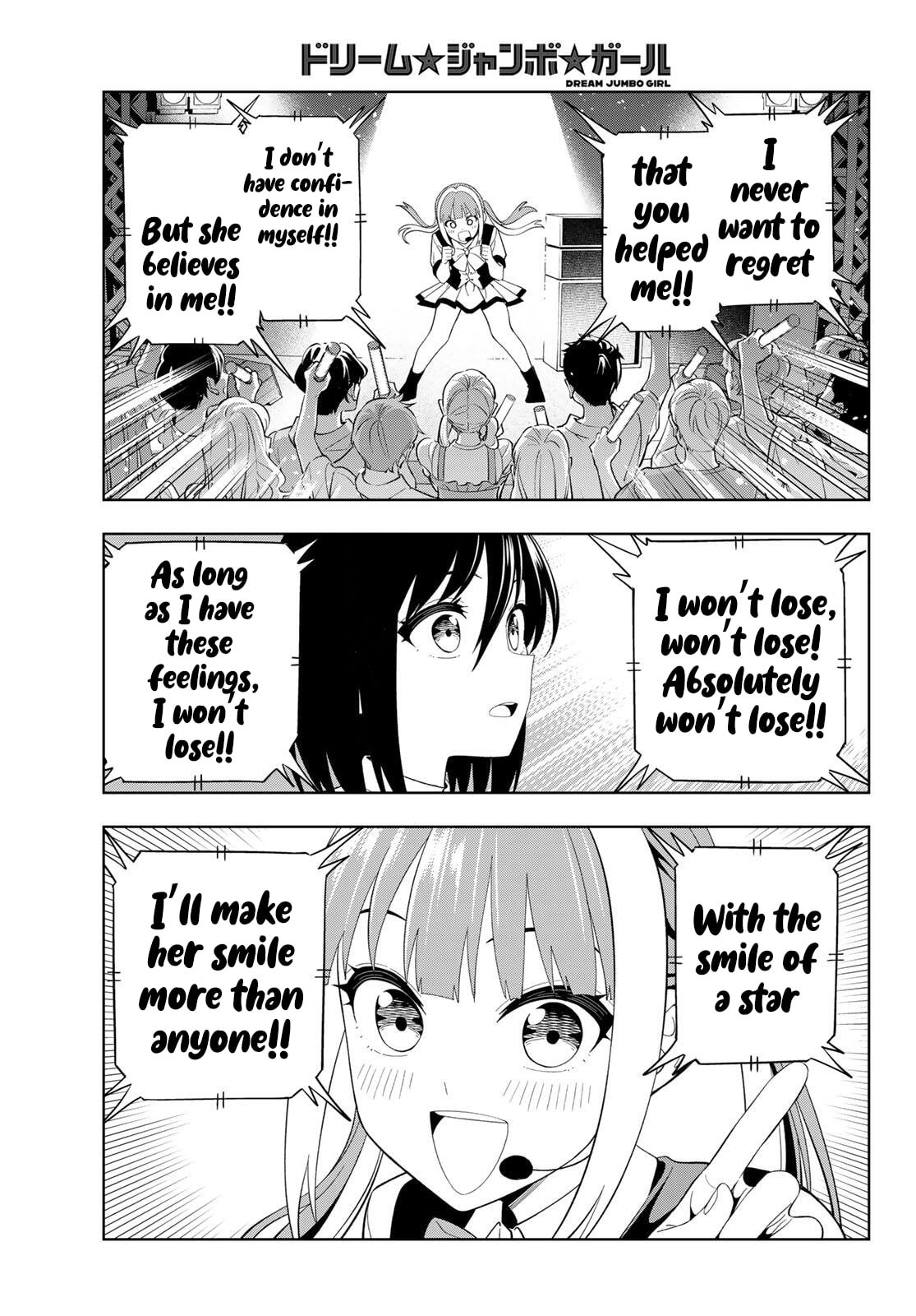 Read Dream☆Jumbo☆Girl chapter 45 image 13 on Lezhin