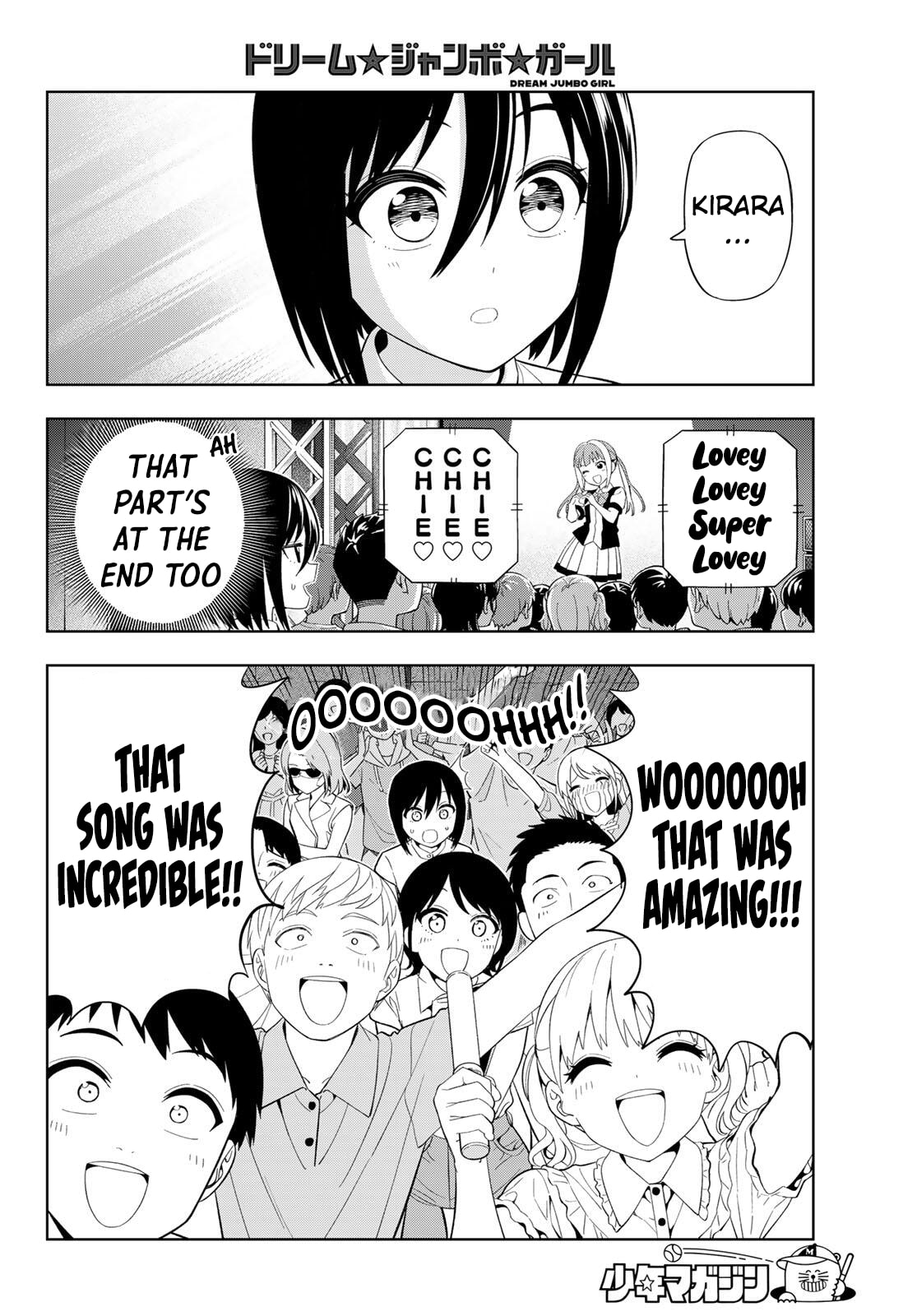 Read Dream☆Jumbo☆Girl chapter 45 image 15 on Lezhin