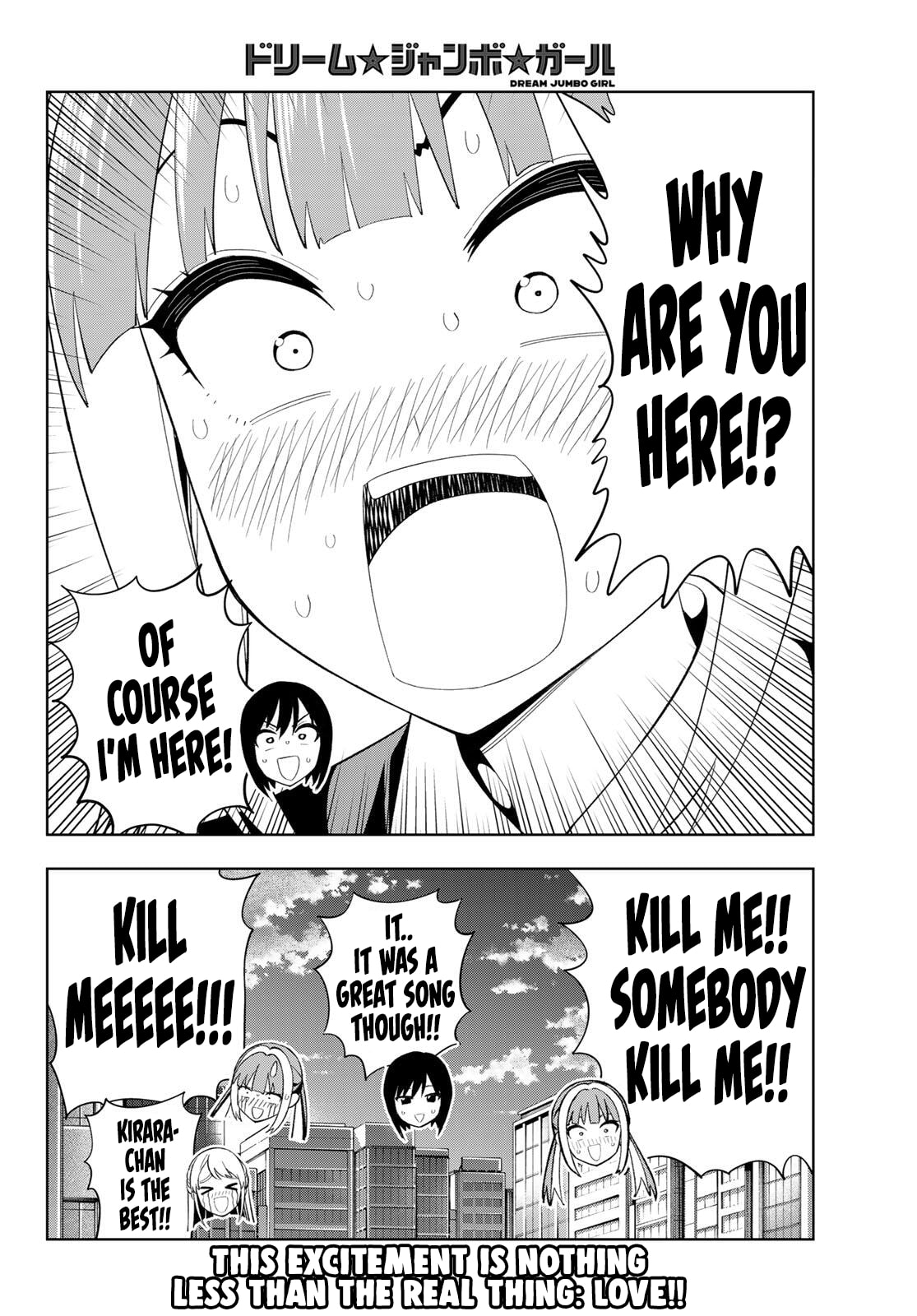 Read Dream☆Jumbo☆Girl chapter 45 image 17 on Lezhin