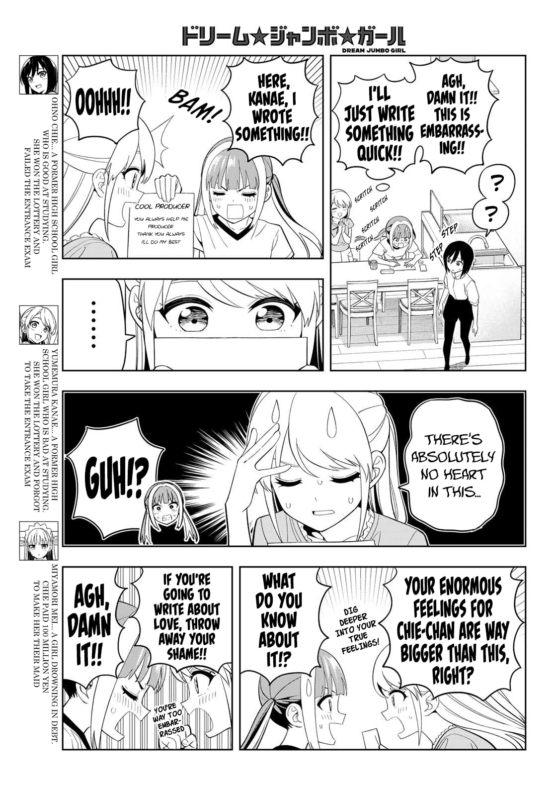 Read Dream☆Jumbo☆Girl chapter 45 image 3 on Lezhin