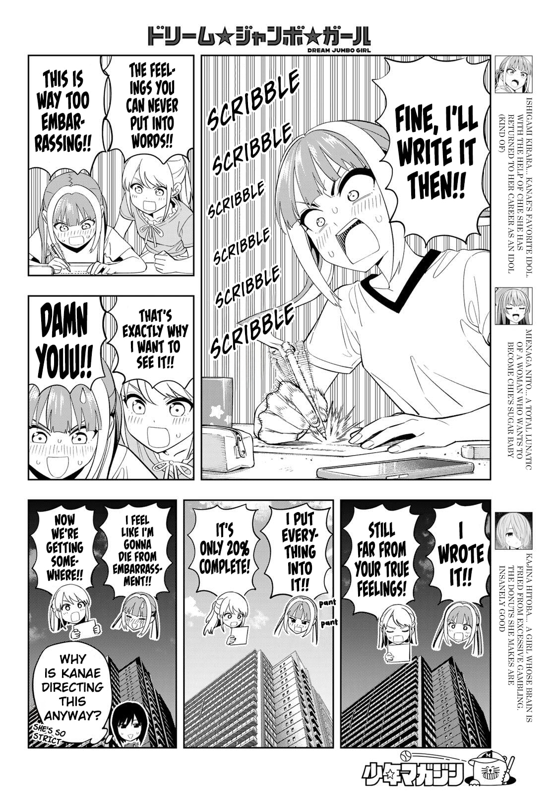Read Dream☆Jumbo☆Girl chapter 45 image 4 on Lezhin