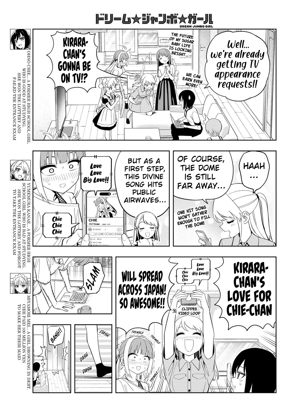 Read Dream☆Jumbo☆Girl chapter 46 image 3 on Lezhin