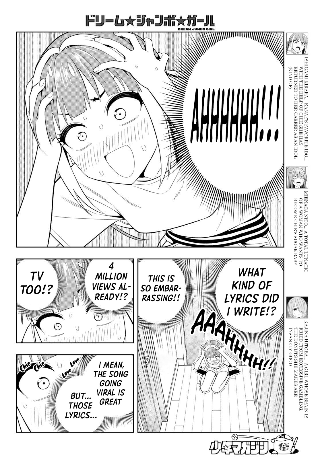 Read Dream☆Jumbo☆Girl chapter 46 image 4 on Lezhin
