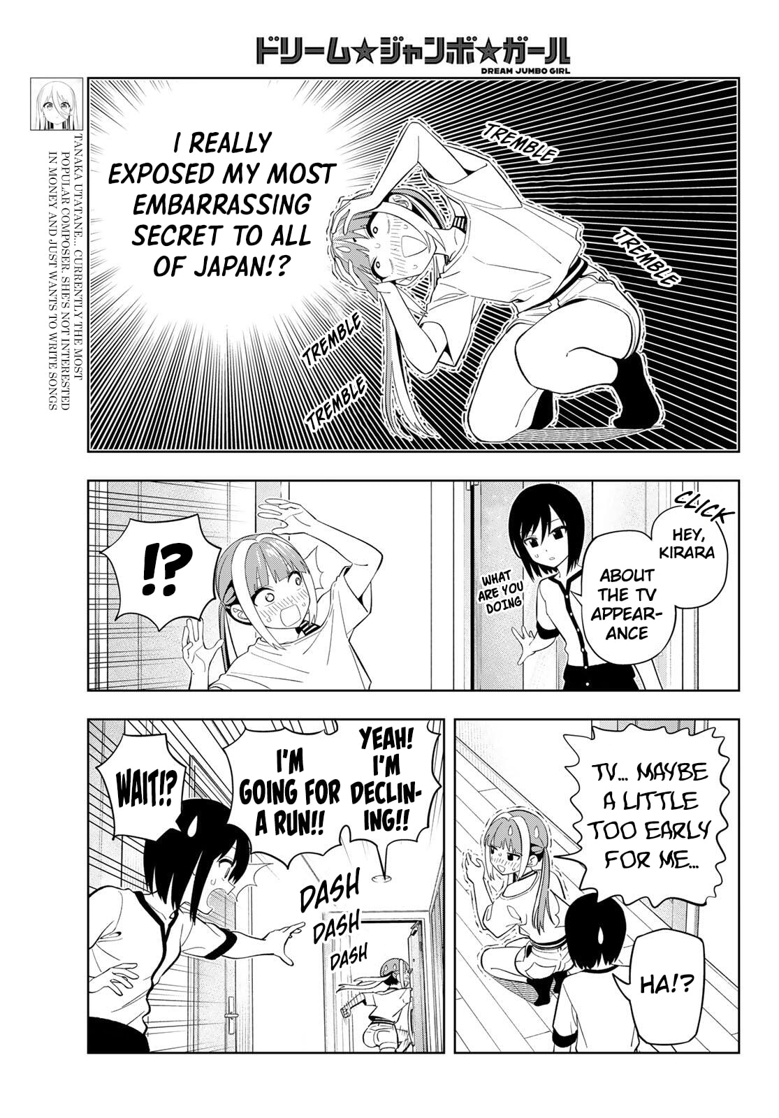 Read Dream☆Jumbo☆Girl chapter 46 image 5 on Lezhin