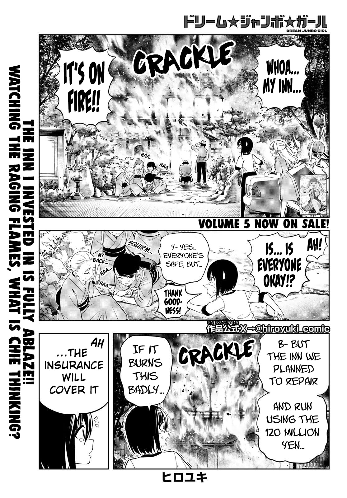 Read Dream☆Jumbo☆Girl chapter 47 image 1 on Lezhin