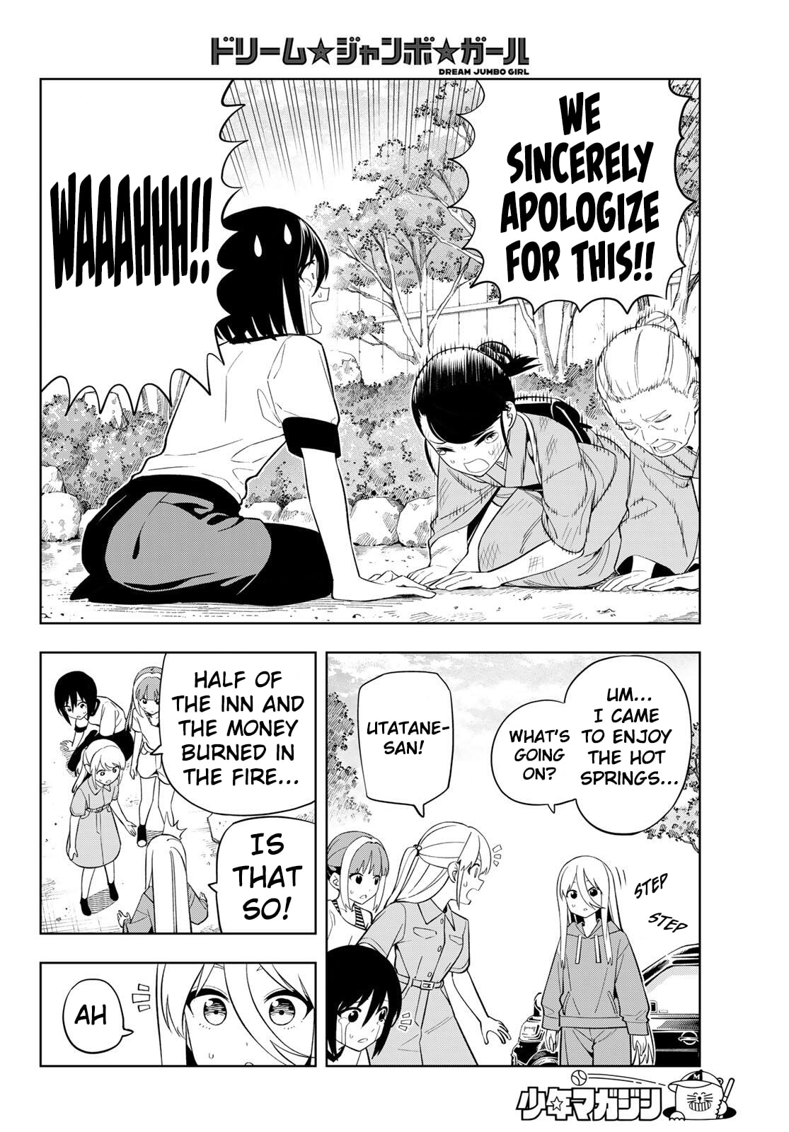 Read Dream☆Jumbo☆Girl chapter 47 image 10 on Lezhin