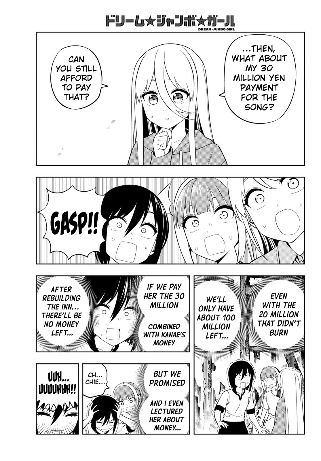 Read Dream☆Jumbo☆Girl chapter 47 image 11 on Lezhin