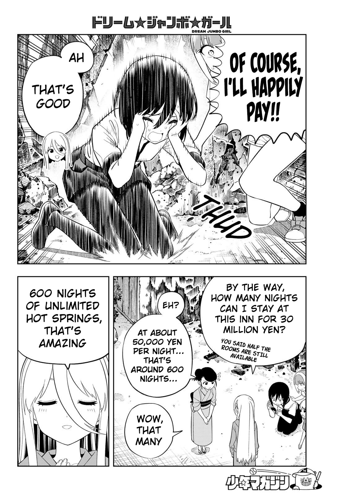 Read Dream☆Jumbo☆Girl chapter 47 image 12 on Lezhin