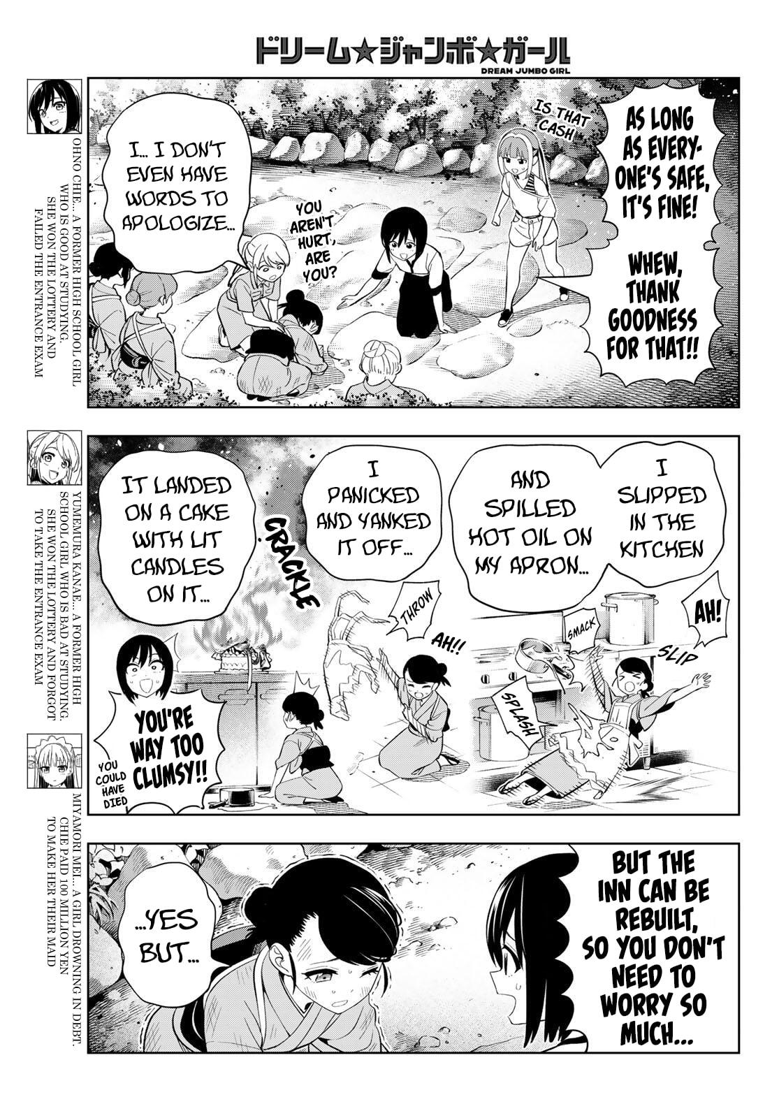 Read Dream☆Jumbo☆Girl chapter 47 image 3 on Lezhin