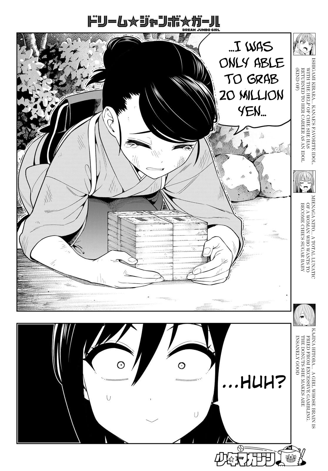 Read Dream☆Jumbo☆Girl chapter 47 image 4 on Lezhin