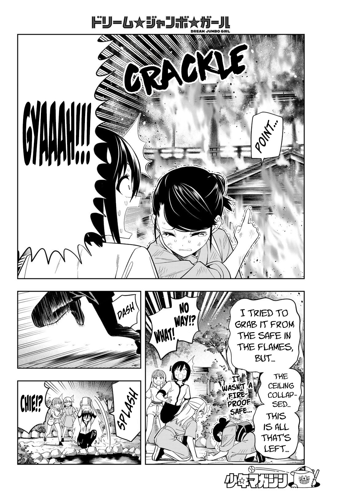 Read Dream☆Jumbo☆Girl chapter 47 image 6 on Lezhin